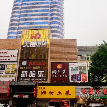 广州小鹿鹿之家普通公寓酒店提供图片