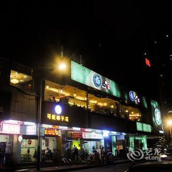 广州小鹿鹿之家普通公寓酒店提供图片