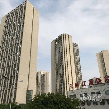 重庆篱南小住酒店式公寓酒店提供图片