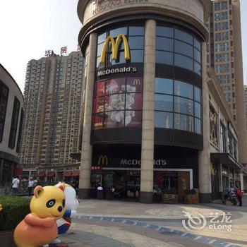 北京毛毛家普通公寓酒店提供图片