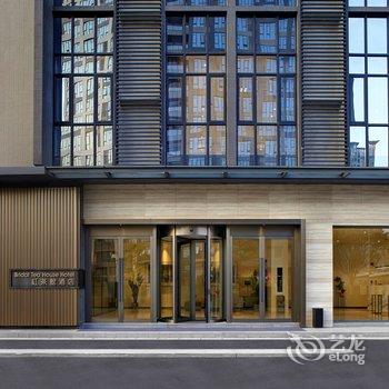 广州红茶馆公寓(广州番禺店)(番禺东兴路分店)酒店提供图片
