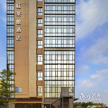 广州红茶馆公寓(广州番禺店)(番禺东兴路分店)酒店提供图片
