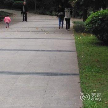 重庆公园里的家普通公寓酒店提供图片