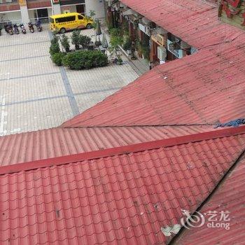 重庆公园里的家普通公寓酒店提供图片