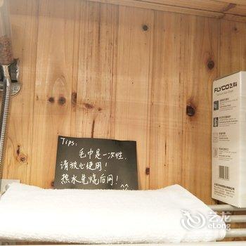 苏州湾阁主公寓(上海延安中路绿地店)酒店提供图片