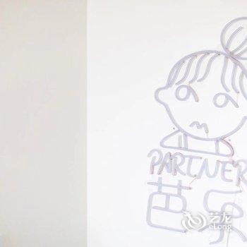 重庆Partner·芭樂公寓酒店提供图片