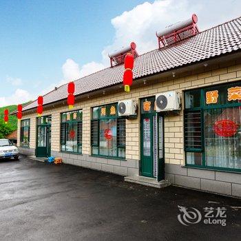 宽甸马二农家院酒店提供图片