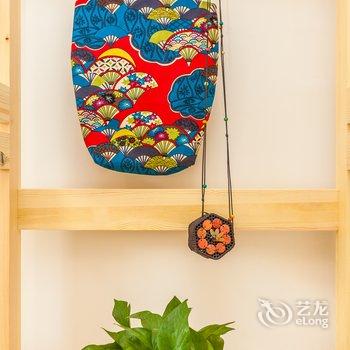 西安般若木一公寓酒店提供图片