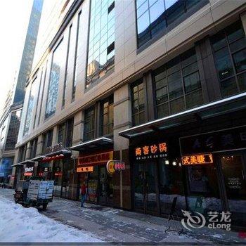 芒果酒店式公寓(哈尔滨群力店)酒店提供图片