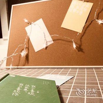 家公寓(北京西马庄村店)酒店提供图片