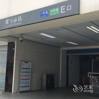 �ɶ����ܹ�Ԣ(ȫ����ľ�����ݷֵ�)�Ƶ��ṩͼƬ