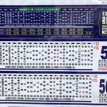 �ɶ����ܹ�Ԣ(ȫ����ľ�����ݷֵ�)�Ƶ��ṩͼƬ