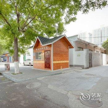 西安张艳萍公寓酒店提供图片