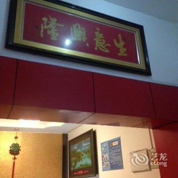 荆州玉泉宾馆(草市店)酒店提供图片