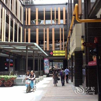 西安安乐之家普通公寓酒店提供图片