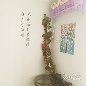 威海香奈儿人生公寓(誓言堂分店)酒店提供图片