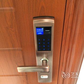 成都星星小筑酒店提供图片