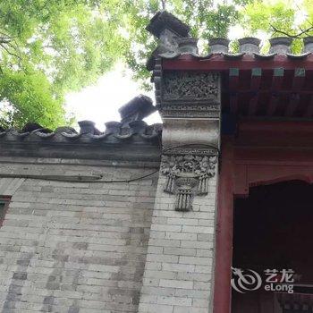 北京忆王府四合院酒店提供图片