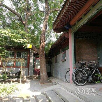 北京忆王府四合院酒店提供图片