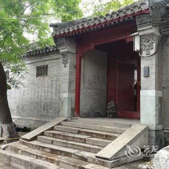 北京忆王府四合院酒店提供图片