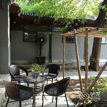 北京忆王府四合院酒店提供图片