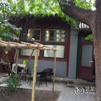 北京忆王府四合院酒店提供图片