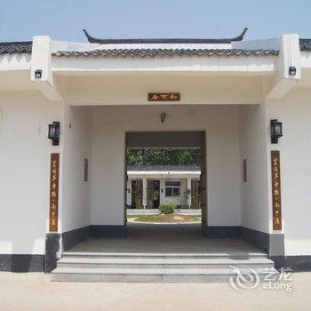 偃师菩提本无树却客居酒店提供图片