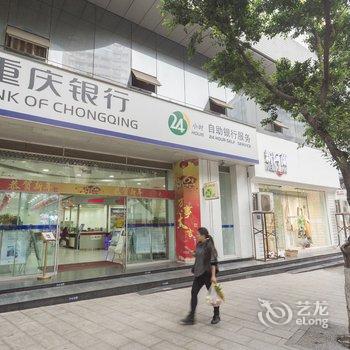 重庆重庆靓丽酒店酒店提供图片