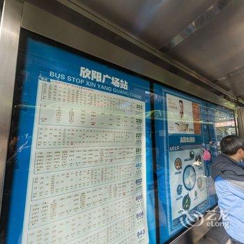 重庆重庆靓丽酒店酒店提供图片