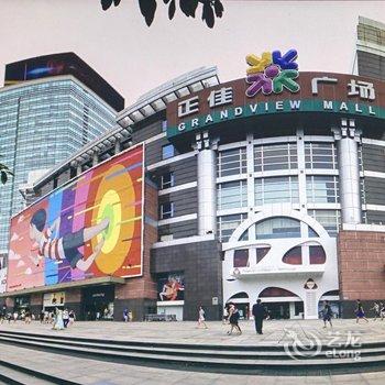 广州环球L公寓(黄埔大道西分店)酒店提供图片