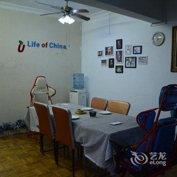 广州环球L公寓(黄埔大道西分店)酒店提供图片
