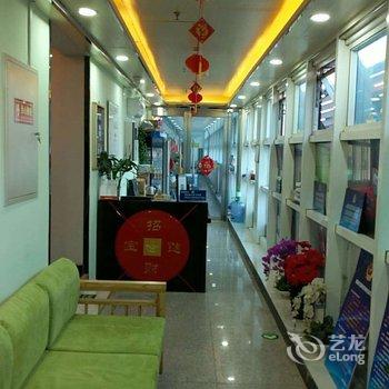 北京胜远宾馆酒店提供图片