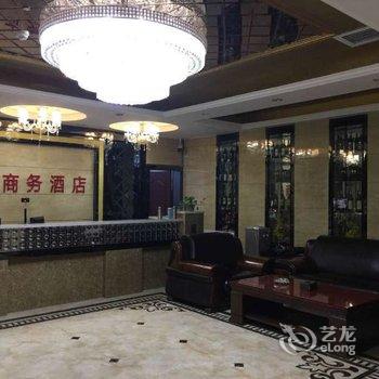 和硕瑞祥商务酒店酒店提供图片