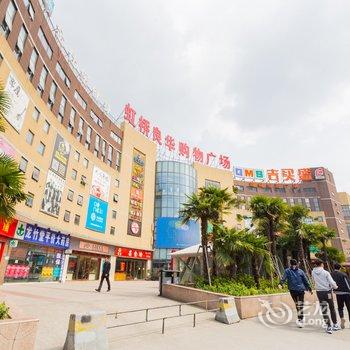 上海旅梦阁公寓酒店提供图片