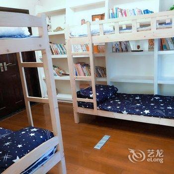 重庆宸兮青年旅社酒店提供图片