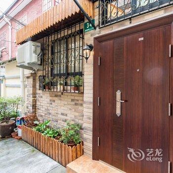 上海jojoのhouse老洋房酒店提供图片