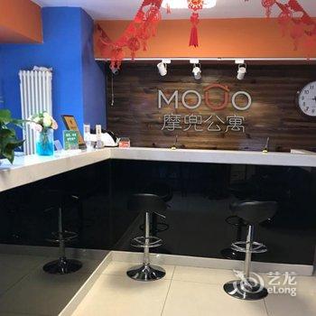 摩兜公寓(北京五道口店)酒店提供图片