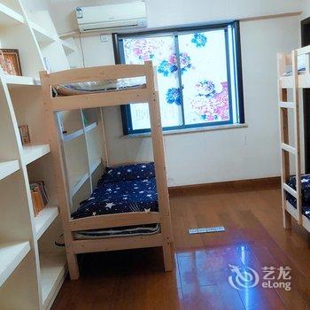 重庆宸兮青年旅社酒店提供图片