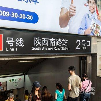 上海jojoのhouse老洋房酒店提供图片