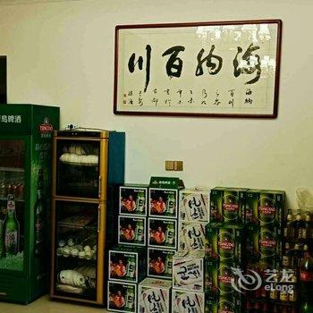 柞水聚友客栈酒店提供图片