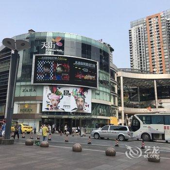 重庆馬馬house酒店式公寓酒店提供图片