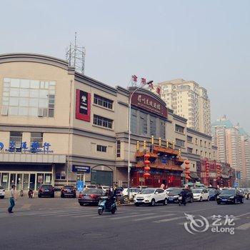 北京福之家公寓酒店提供图片