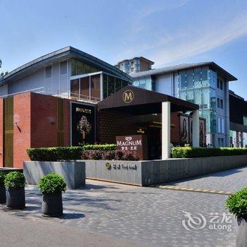 北京路客民宿BC4710酒店提供图片