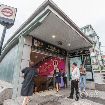 FitRoom公寓(上海宋园路站店)酒店提供图片