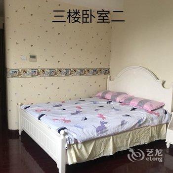 上海馒头度假别墅(南场三村分店)酒店提供图片