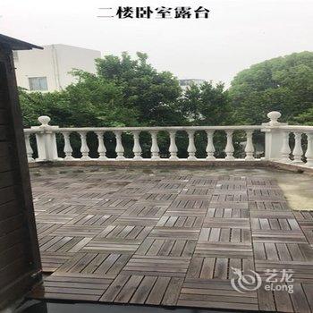 上海馒头度假别墅(南场三村分店)酒店提供图片
