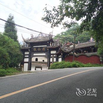 成都星星小筑酒店提供图片