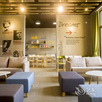 悦动空间公寓(上海儿童乐园店)酒店提供图片