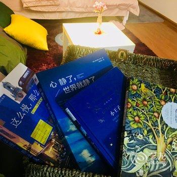西安佩奇家爱情公寓酒店提供图片