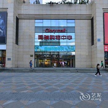 北京路客精品民宿BB8880酒店提供图片